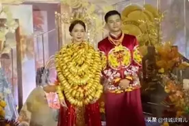 广东新娘霸气侧漏，出嫁时“腰缠万贯”：贫穷限制了我的想象力图片