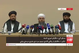 阿富汗最新局势：7万塔利班追着30万政府军打，已控制85%国土图片