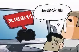 南昌一女子卖房不成，反倒被骗80万！图片
