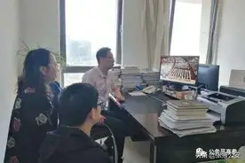 最新！公职人员办公设备标准！差旅住宿费、伙食补助、交通费标准！图片