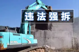 违法强拆两处房屋，赔偿时不符合“一户一宅”了，难题怎么破？图片