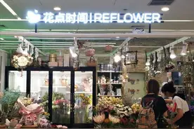 建设供应链，赋能线下门店，花点时间要改打法？图片
