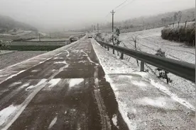 受恶劣天气影响贵州、云南、新疆、内蒙古境内多个路段封闭图片