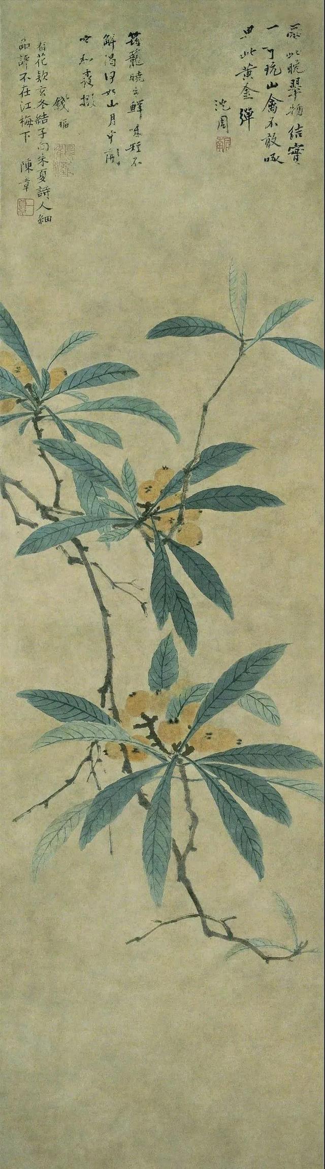 明四家：江南才子