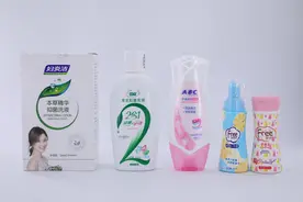 女性私处护理液，真的有必要用吗？图片