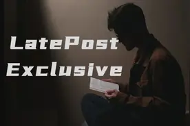 晚点独家丨字节跳动将推出高端版今日头条，覆盖商业、文化等内容图片