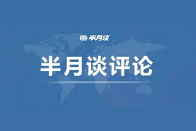 “城管队员帮老人挑扁担”背后释放了什么信号？图片