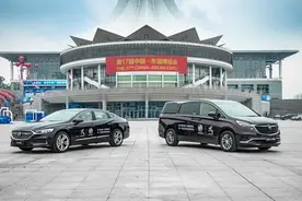 作为中国-东盟博览会唯一指定贵宾接待车，君越艾维亚强在哪儿？图片