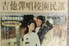 如歌浓情的吉他岁月图片