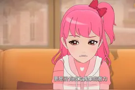 菲梦少女都能被举报，斗罗大陆的杀戮之都剧情还能正常播出吗？图片