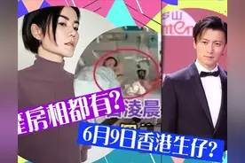 谢霆锋否认51岁王菲产女，谢贤受访猛夸他为人正直：我儿子很乖图片