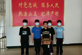 节日我在岗 | 走，去高峰派出所“逛动物园”！图片