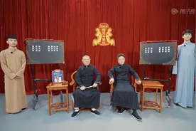 情理之中，意料之外！竞演质量下降！老郭训徒小孟，张鹤伦队重组图片