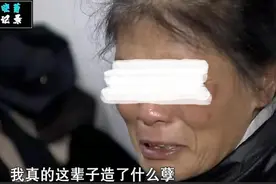 湖南一女大学生因爱精神失常，和街边50岁流浪汉生孩子，母亲崩溃图片