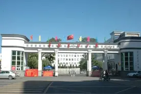 「辽宁省县名志」阜新市名来源图片