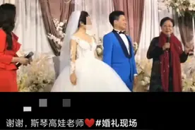70岁斯琴高娃现身，不坐轮椅讲话底气足，知情人爆料腿脚已好？图片