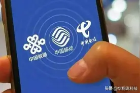 100元包年，移动真的拼了，你还转网吗？图片