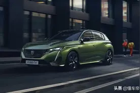 新车｜内饰比奥迪A3迷人，标致全新308官图泄露，竞争高尔夫图片