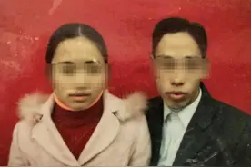 33岁女子驾校学车后失联：10天后花椒地里发现遗体 驾校师兄行凶抛尸被判死缓图片