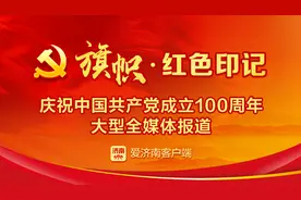 红色相册｜两次负伤三次入朝，老兵热血出征：血书明志，“人在阵地在”图片