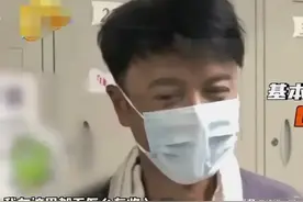 李克勤：为何53岁还这么拼，每月60万房贷喘不过气！图片