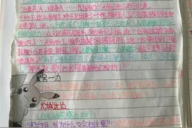 ABO文是什么？图片