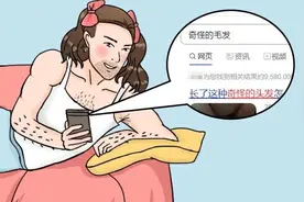 四种奇奇怪怪的毛可不可以脱？5种脱毛方法了解一下图片