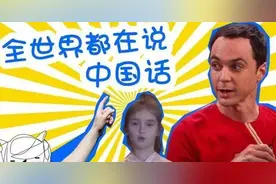 干货 | 非对外汉语专业小白，如何跨行成为一名真正的对外汉语教师图片