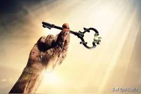 目前10元以下的股票有哪些？一些是机遇，一些是本质图片