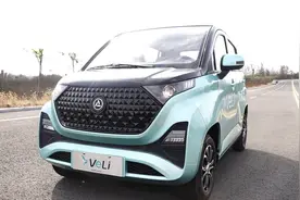 2款微型四轮电动车来了，续航150公里以上，上班、接娃都能行图片