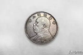 袁像银元发行量成谜，袁世凯1916年去世，那么谁在主导？图片