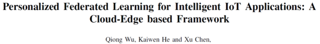当传统联邦学习面临异构性挑战，不妨尝试这些个性化联邦学习算法