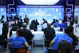 积极响应全民健身「云」行动 咸阳线上马拉松赛启动图片