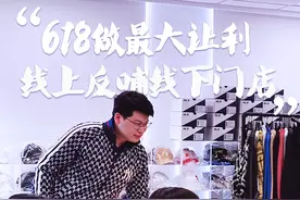 “618”开天猫新店：韩国服饰品牌MLB抗“疫”实录图片