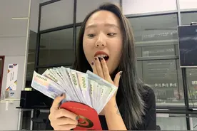 12生肖鼠年运势大公开　这些人手气超旺图片