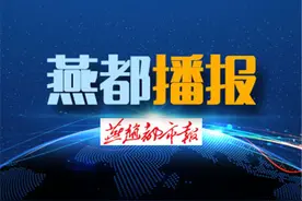 去京津医院看门诊直接刷医保卡 京津冀186个试点机构上线运行图片