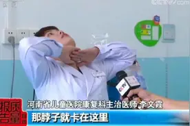 央视曝光 | 婴儿护栏成“危栏”，一图读懂婴儿床安全使用指南图片