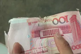 破损人民币该如何兑换？银行回收后怎么处理？原来还有这些用处图片