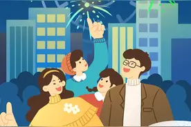 2022年放假安排来了，用它可以随时查！图片