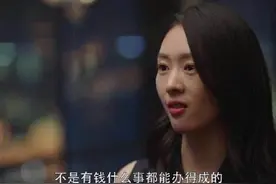 《三十而已》里这10句扎心台词，30岁的我不敢看图片