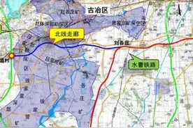 唐山古冶区离高速公路有多远？一起来看一下。绕城高速即将形成图片