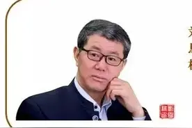 新教材·新学法：特级教师刘恩樵带你学语文（2）图片