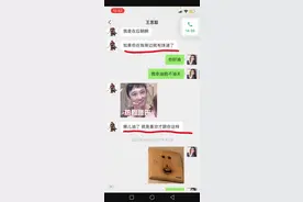 王思聪这辆豪车，值800多万，能在北上广深买一套房图片