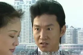 《插翅难逃》19年，演员境况殊途同归，人人皆成“黄金配角”图片