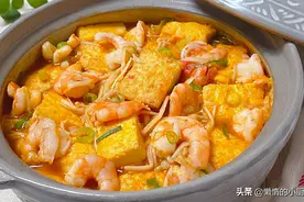 大虾和豆腐一起这样做，家人都爱吃，就连汤汁拌米饭都能吃三大碗图片