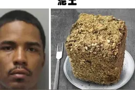 美国的死囚执行死刑前，10个奇怪的最后一餐图片