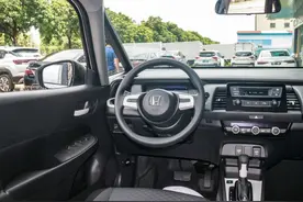 致炫X：丰田动感小车，皮实耐用油耗低，比飞度便宜性价比高图片