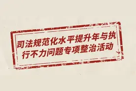 哥哥门前不让弟弟一家通行，弟媳状告兄嫂要求保障通行权图片