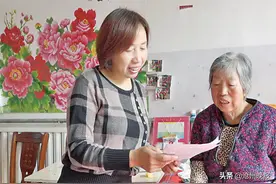 青县苏家院村村民孙彦红让艰难的生活充满阳光图片