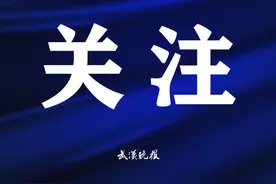 贪图医保报销假住院却多掏千余元，武汉市医保局：“挂床住院”医院患者都将被罚图片